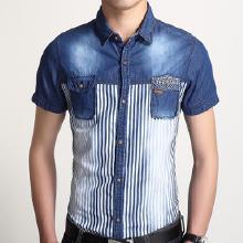 精品夏季男裝 價格、批發與廠家指南