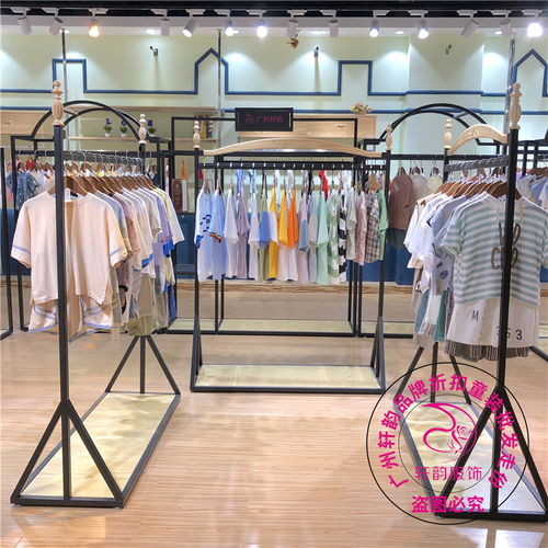 廣州品牌童裝1997庫存尾貨批發(fā)價格解析